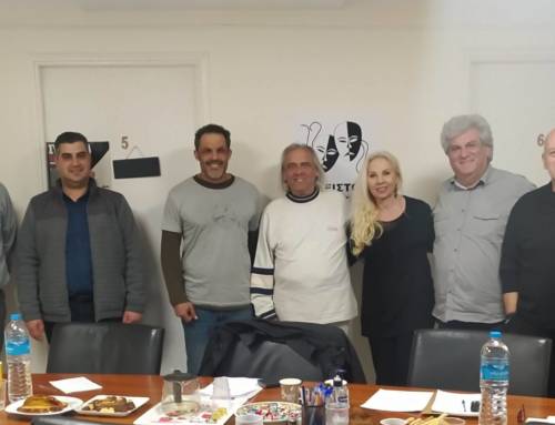 Συνάντηση με Αντιπροσωπεία της κλαδικής Καλλιτεχνών Θεάτρου της  ΣΗΔΗΚΕΚ ΠΕΟ Κύπρου